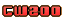 TW200 
